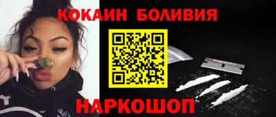бутик Гатчина