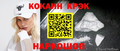 герыч Пыть-Ях