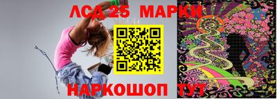 МДМА Пугачёв