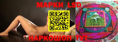 МДМА Пугачёв