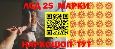 МДМА Пугачёв