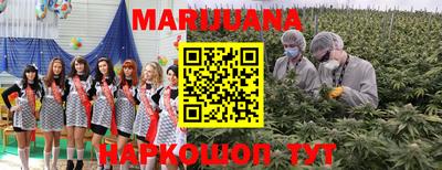 герыч Пыть-Ях