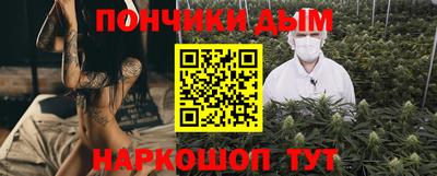 герыч Пыть-Ях