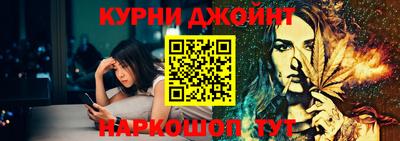 герыч Пыть-Ях