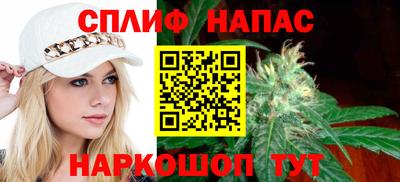 МДМА Пугачёв