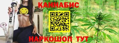 герыч Пыть-Ях