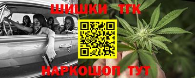 МДМА Пугачёв