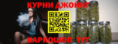 винт Пушкино