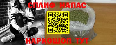 МДМА Пугачёв