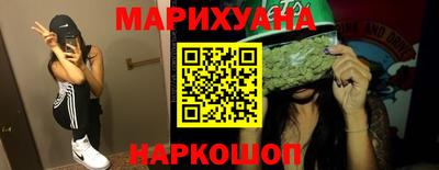 винт Пушкино