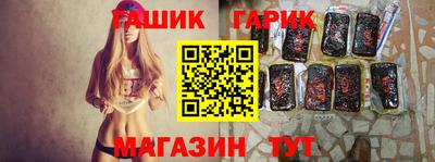 МДМА Пугачёв