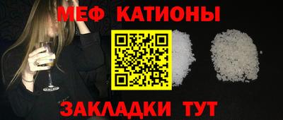 герыч Пыть-Ях
