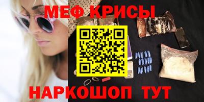 винт Пушкино