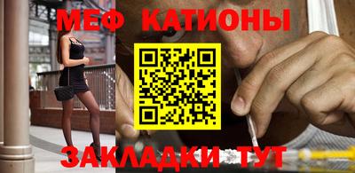 МДМА Пугачёв