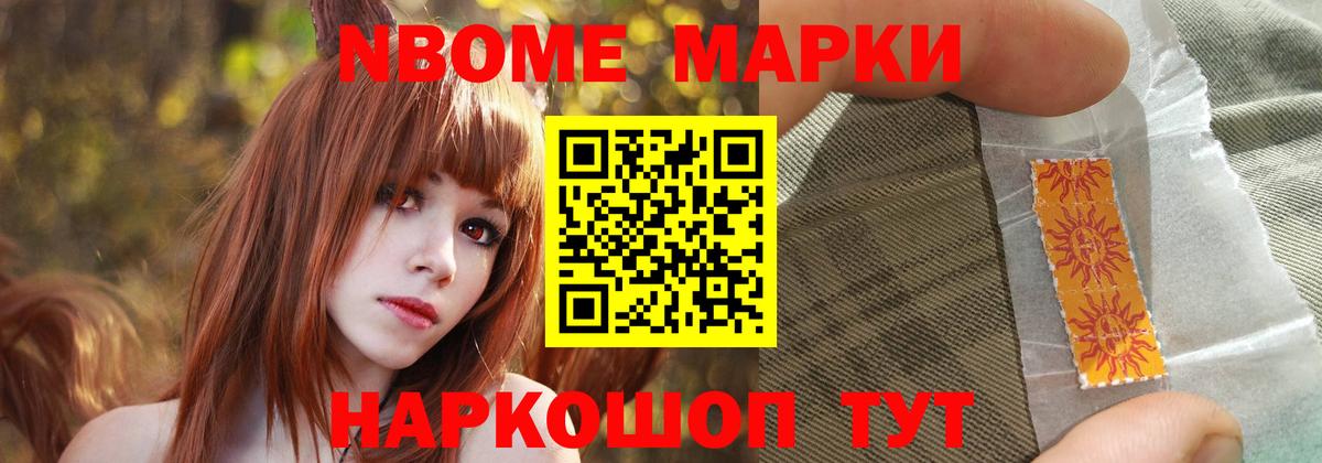 Лсд 25 экстази кислота Россия